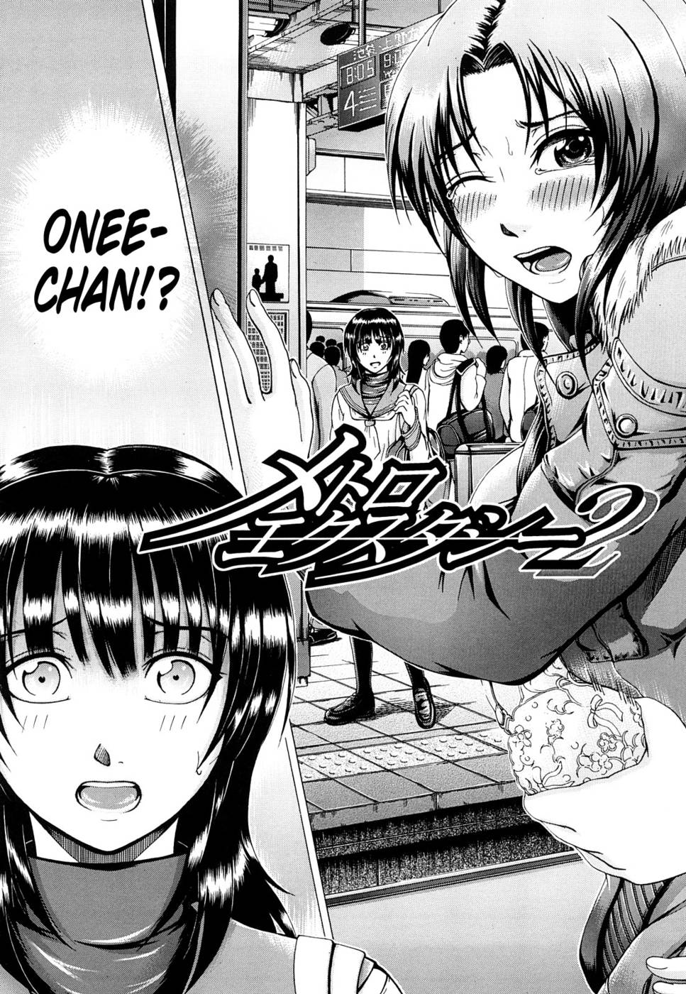 Hentai Manga Comic-Metro Ecstasy-Chapter 3-4